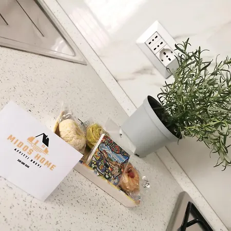 Apartament Midos *